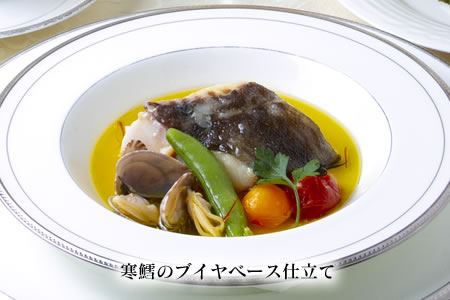 スペシャルランチ